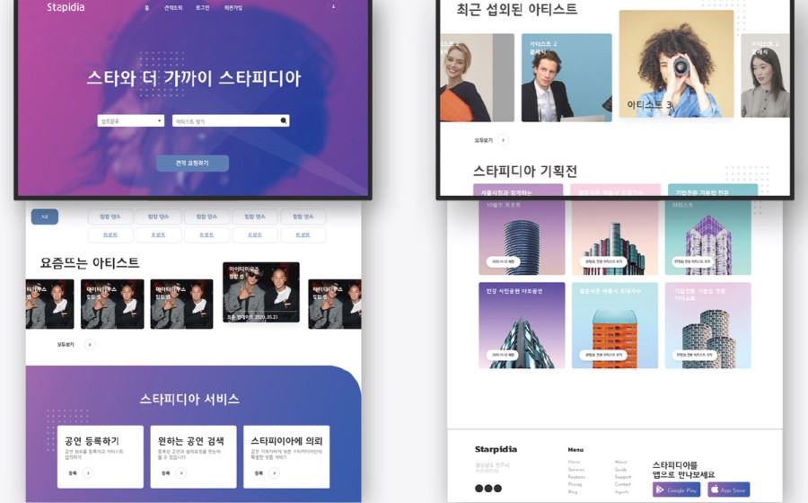 이미지